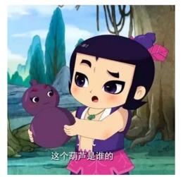 关于网红请的故事,揭秘网络红人的崛起之路