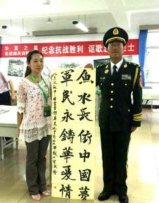 明星评价中国阅兵