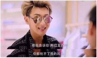 东北明星搞笑名单,盘点那些让人捧腹大笑的明星