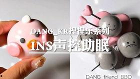 照片捏捏乐,照片中的捏捏乐趣味时光