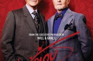 《极品基老伴》搞笑,老夫老妻的甜蜜“基”情之旅