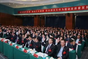 江彪 西部矿业背景,江彪引领下的资源开发新篇章