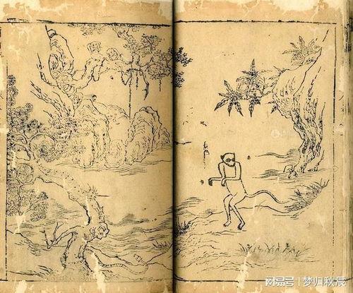 山海经背景古音乐,探寻山海经中的神秘古乐之旅