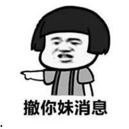 挨冻搞笑图片,挨冻搞笑图片大盘点