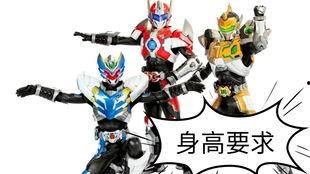 铠甲勇士演员穿铠甲吗,揭秘演员幕后，他们真的穿铠甲吗？